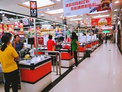 店内环境-广百家超市(大东海店)
