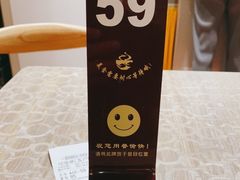-荔银肠粉(广州天河华利路店)