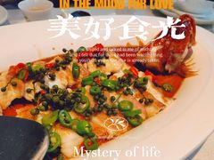 -逸道(益丰·外滩源店)