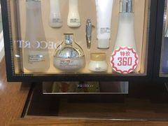 -国药中服免税(北京坊店)