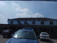 -祖传曾羊肉饭店