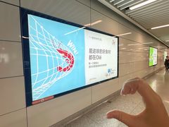 -Olé精品超市(南宁万象城店)