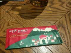 -阿罗新疆菜(人民广场店)