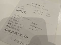 -Gee Coffee Roasters(万象城店)