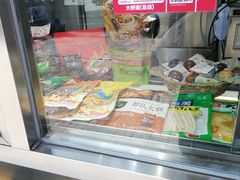 -大桥道