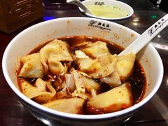 -熙盛源(凤凰街店)