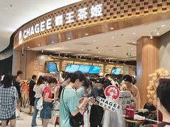 -霸王茶姬(大连万象汇店)