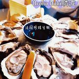 99元一打的进口生蚝真的赞[胜利][胜利]