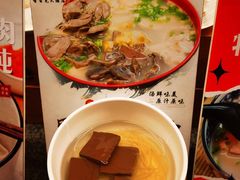 -圣雷克大酒店-爱琴海自助餐厅