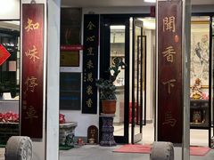 -郑猛记石岐鸽主题餐厅(长江店)