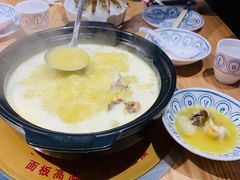 -最品火锅