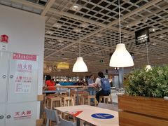 -宜家家居(西安未央商场店)