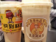 豆豆波波茶-喜茶(佛山岭南站店)