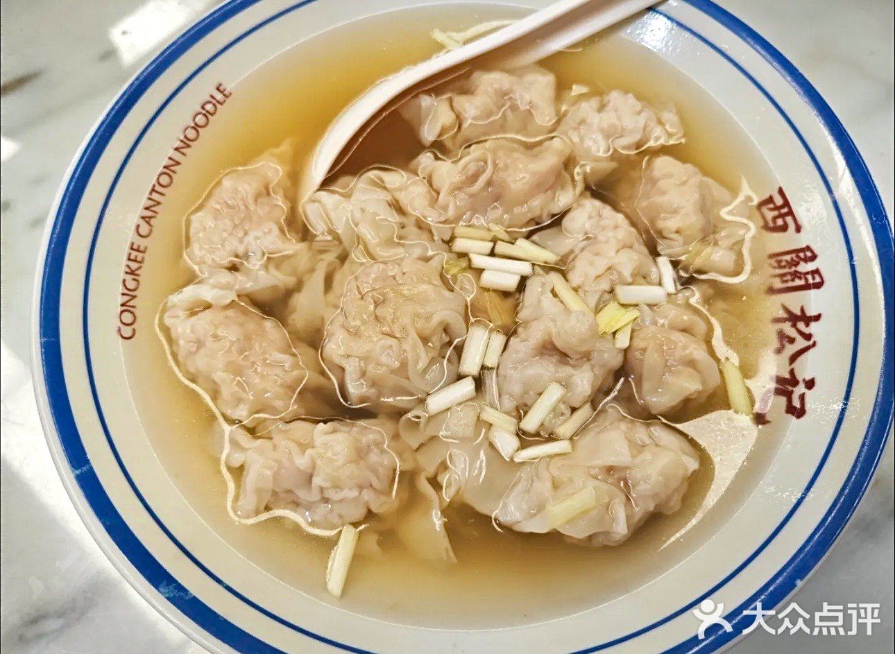 广州松记竹升面，老字号的美味，云吞面控必打卡