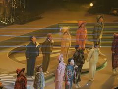 -宝能国际体育演艺中心