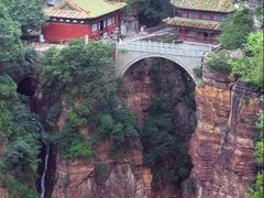 -苍岩山风景名胜区