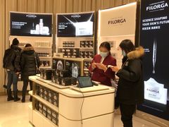 -国药中服免税(北京坊店)