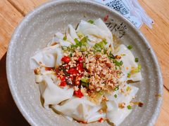 干拌抄手-默记孙抄手(园艺山店)