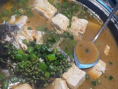-探鱼·鲜青椒爽麻烤鱼(天河优托邦店)