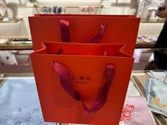 -万事利丝绸(杭州大厦店)