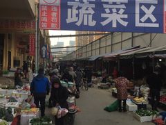 -鑫朱雀农贸批发市场