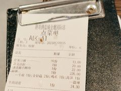 -胖哥俩肉蟹煲(盐城金鹰国际店)