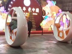 -大唐不夜城贞观广场