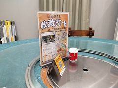 -古榕农庄·桑拿簸箕菜·招牌泥焗鸡(清远长隆店)
