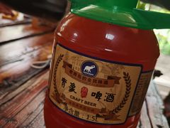 -小仙居·农家宴烤羊· 农庄