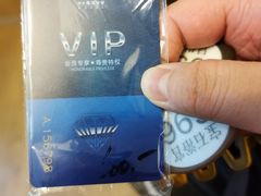 -天源宝石浴宫(和平店)