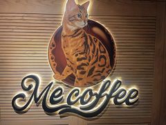 -Me Coffee下午茶艺术空间