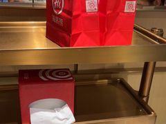 -海底捞火锅(泰安爱琴海店)