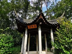 -南京东郊国宾馆
