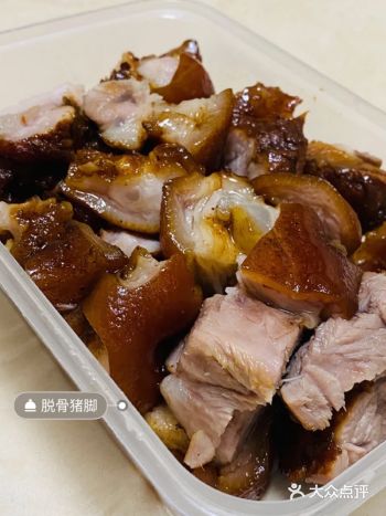 喝了两泡功夫茶肚子饿的慌!