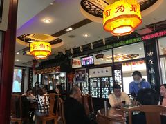 大堂-同得兴 Since·1995 传统苏式面馆(十全街店)