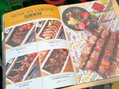 -Famous肥猫墨西哥音乐餐吧(五棵松华熙LIVE店)