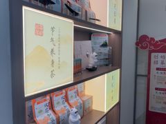 -长风拨筋养身(蟠龙天地店)