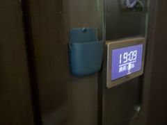 -索拉古贝(义乌北苑店)