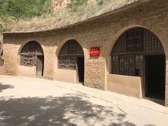 -延安杨家岭革命旧址