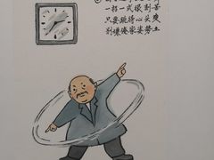-四川美术馆
