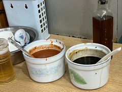 -古街捞化牛杂(井大店)