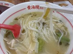 -陳生記米线·始于1989(武林店)