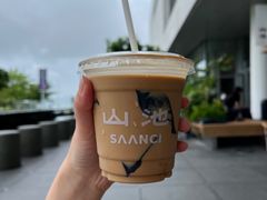 -SAANCI山池咖啡(海上世界文化艺术中心店)