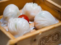 悦满楼虾饺皇-悦满楼·西关名点·湛江名菜(航空综合大厦店)