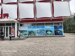 -飞览天下沉浸式飞行体验(北京旗舰店)