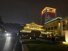 -南京钟山宾馆(江苏省会议中心)