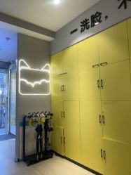 点击看大图 -黑羊博士