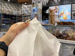 -PAPER STONE BAKERY(天汇广场店)