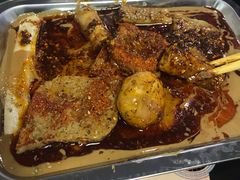 -高彩明麻辣烫串串香·老字号(西华门店)