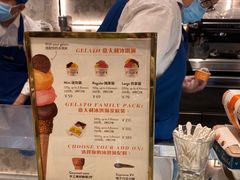 -VENCHI 闻绮(北京国贸商城店)